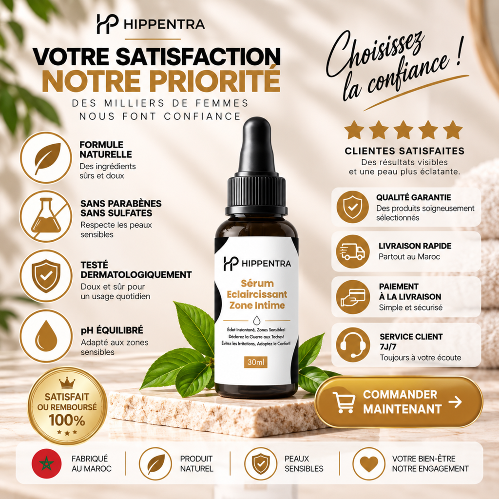 HIPPENTRA® Sérum Éclaircissant Zone Intime – Unifie & Hydrate – 30 ml