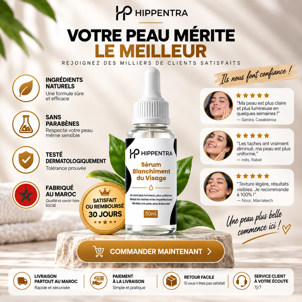 HIPPENTRA® Sérum Éclat & Uniformité du Visage – 50 ml